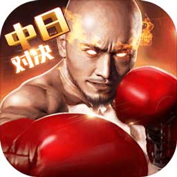 欧宝体育app下载