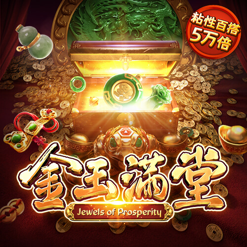 星空app