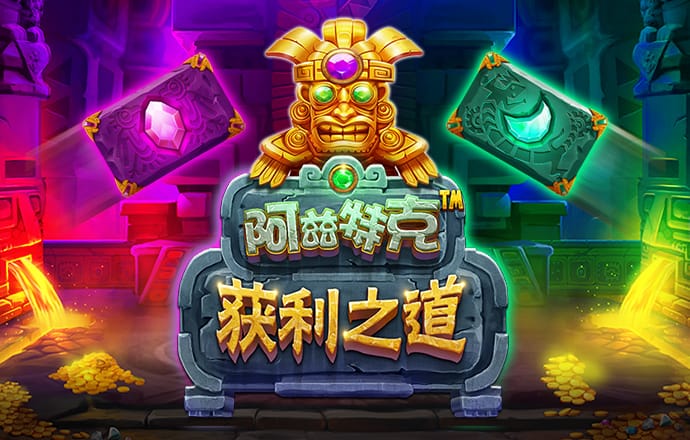 ng28南宫娱乐官网