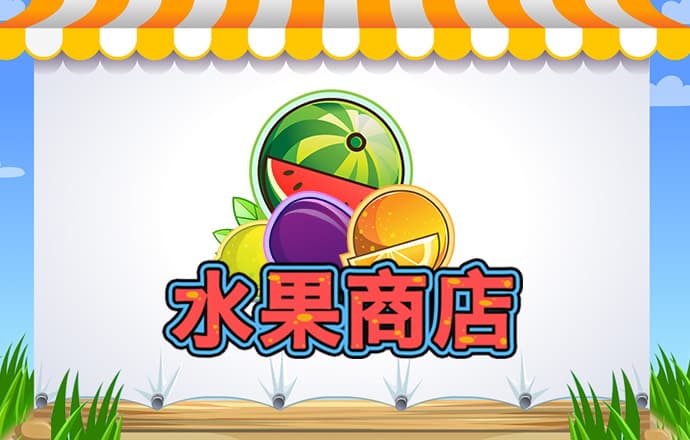 百博体育App下载